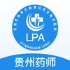 ����ҩʦ�̽�appv2.0.0 ���°�