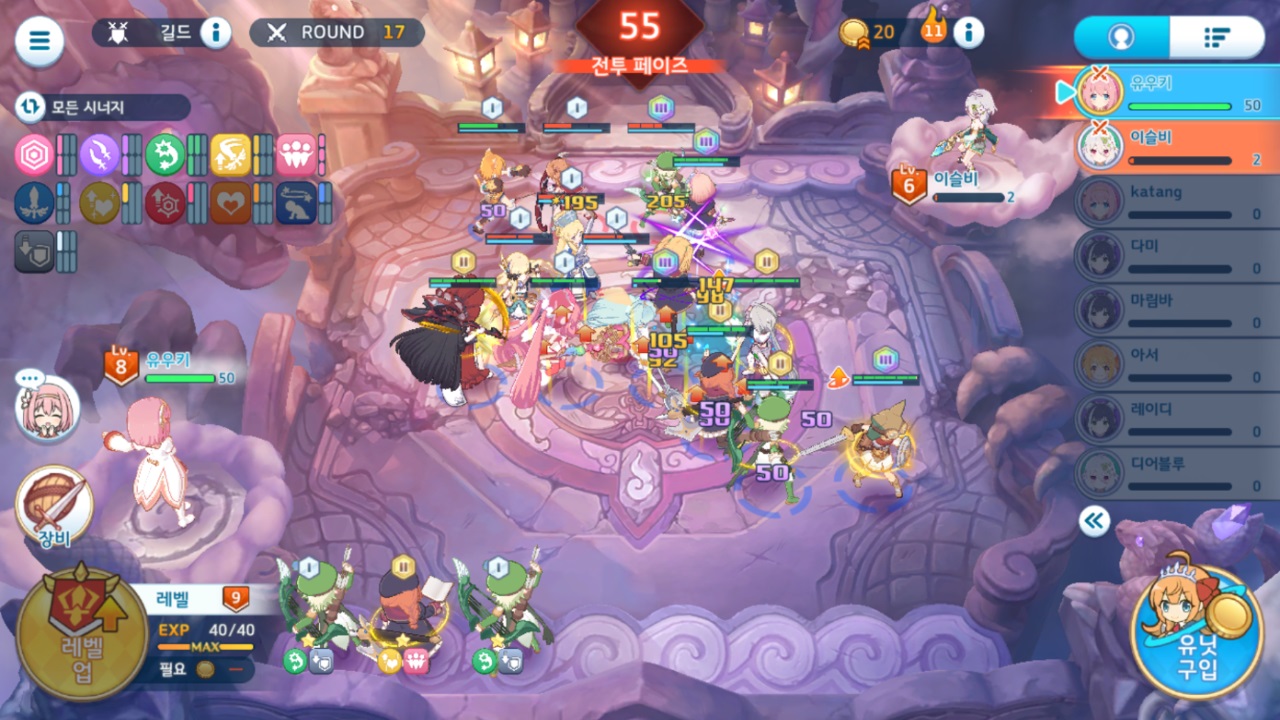 �����������̴�ʦ��pcrgm��v2.0.1 ��׿��
