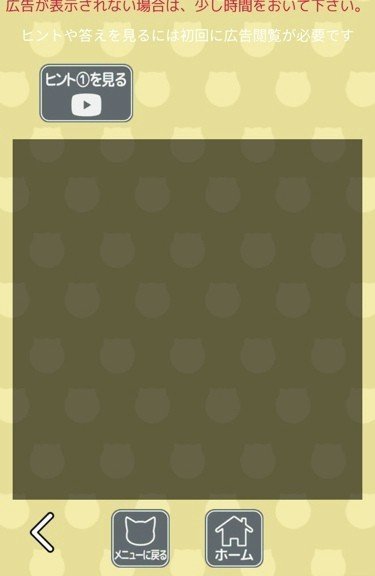 è����˺ͳ��������İ�(è���ȥ����ȥ��`��)v1.0.0 ��׿��
