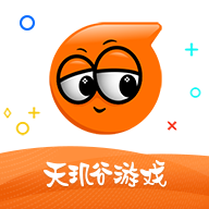 天玑谷手游app