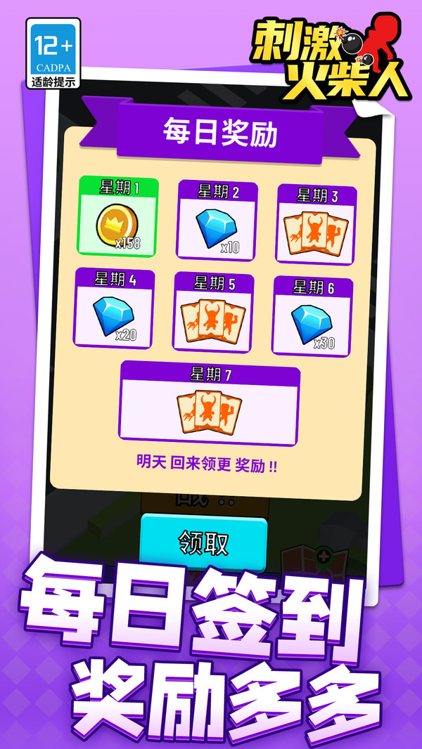 �̼������v1.1.1 ���°�