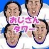 ����������������ﾀﾜｰ��v1.8 ��׿��