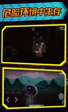 �ն��Ҵ���v1.4 ���°�