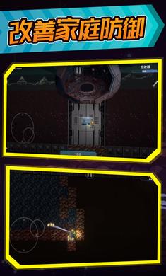 �ն��Ҵ���v1.4 ���°�