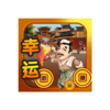 ���˴��v1.0.1 �ֻ���