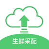 �㹩������v2.0.32 ���°�