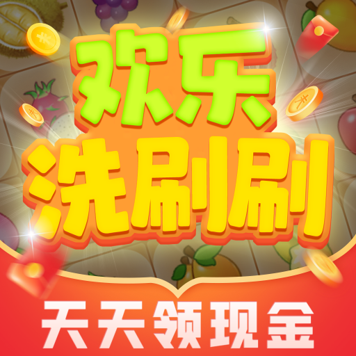 ����ϴˢˢv1.0.1 ��׿��