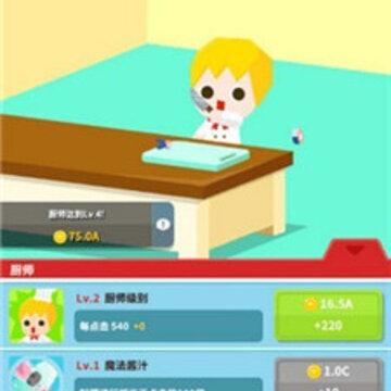 �������ʳTap Chef