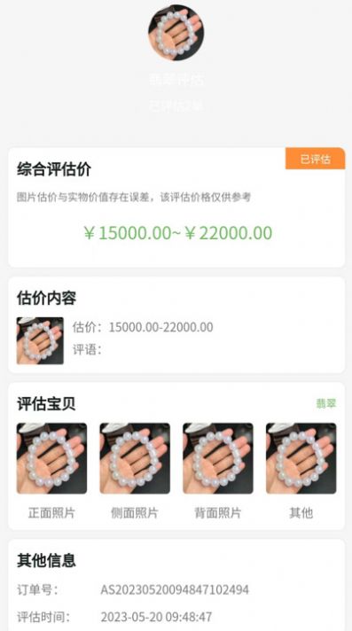 ����v1.0.0 �ٷ���