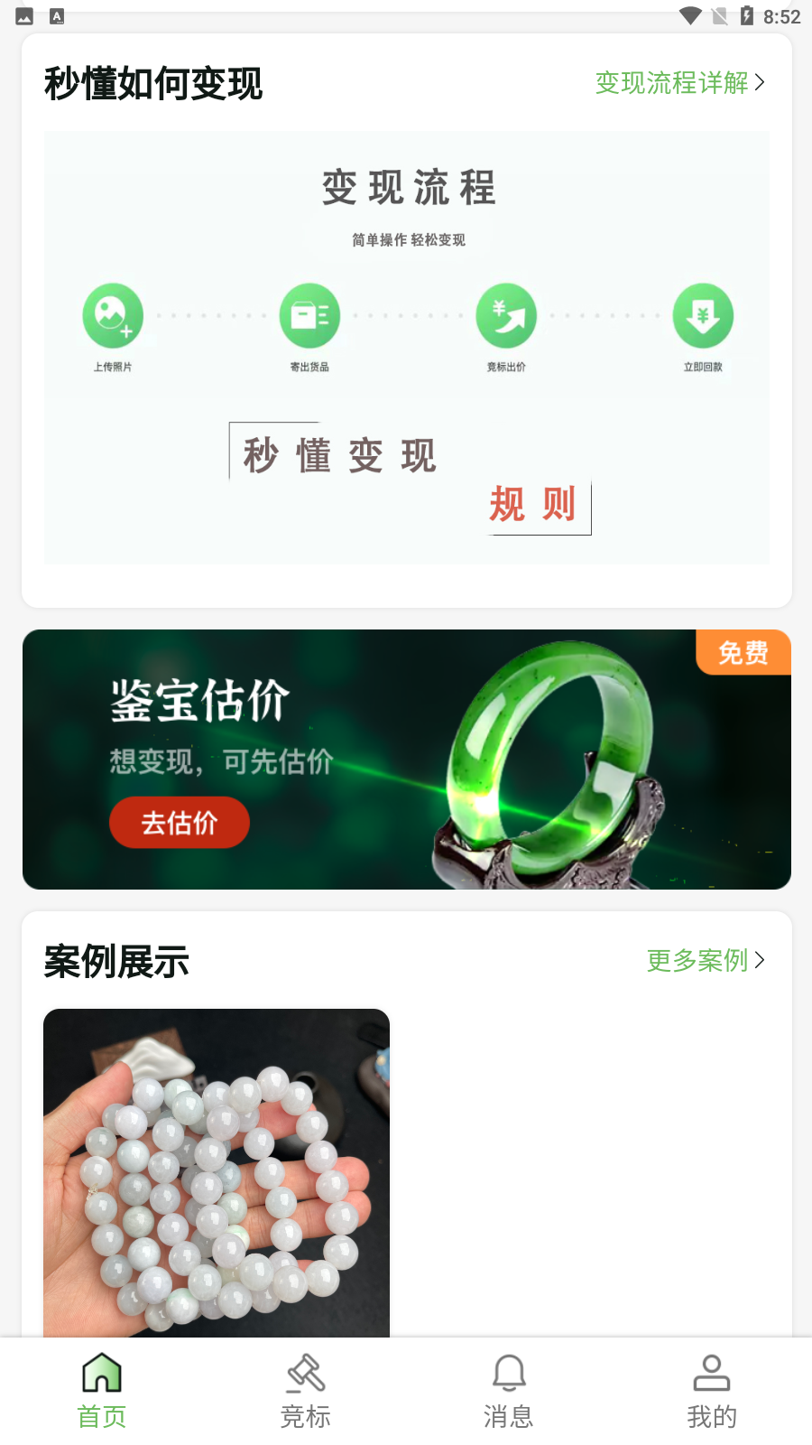 ����v1.0.0 �ٷ���