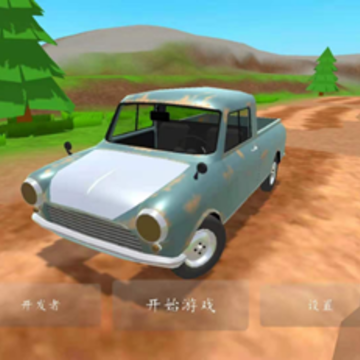 ��ʽƤ����ģ����PickUp