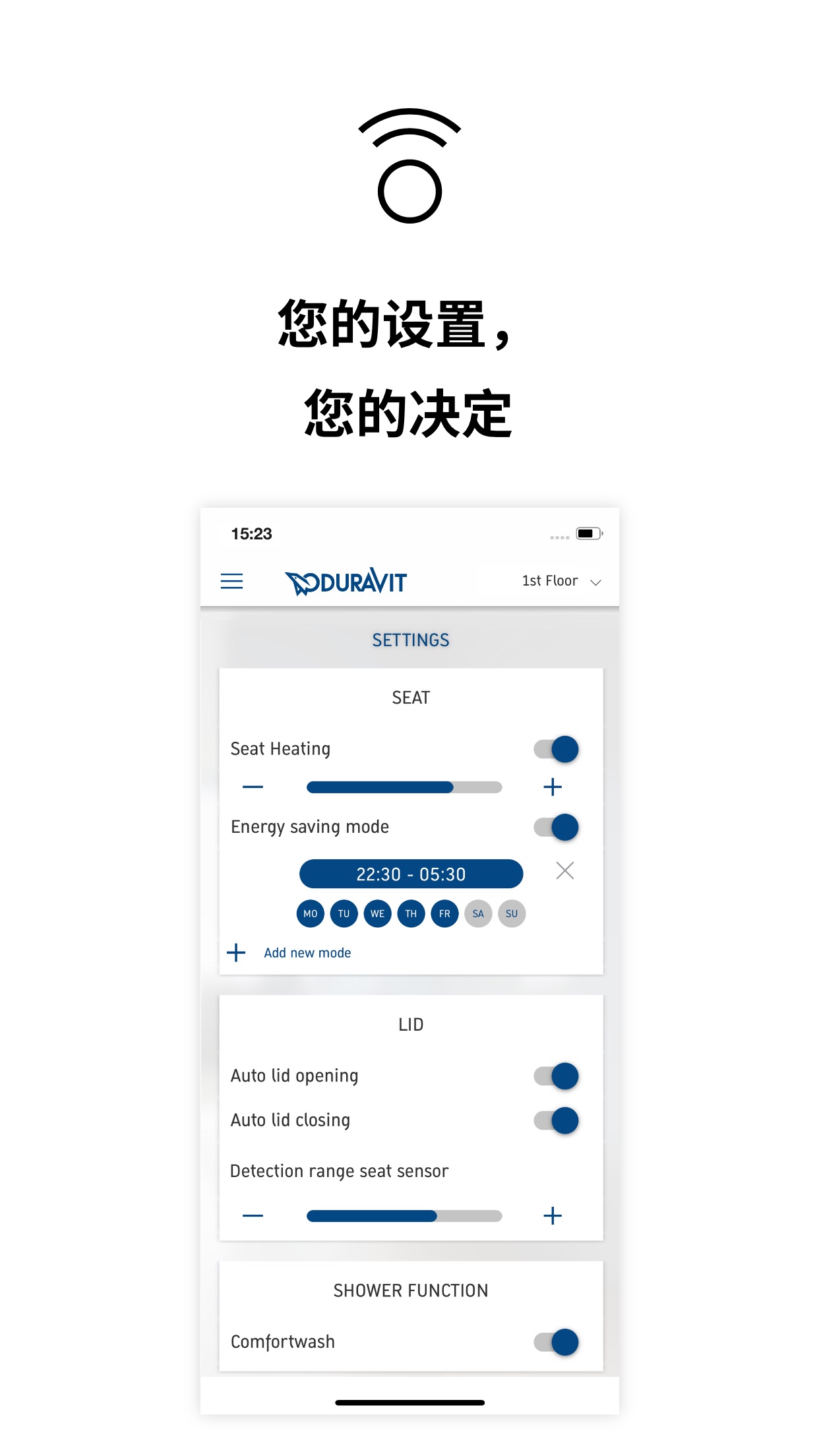 SensoWash app ��׿��v2.1.5 �ٷ����°�