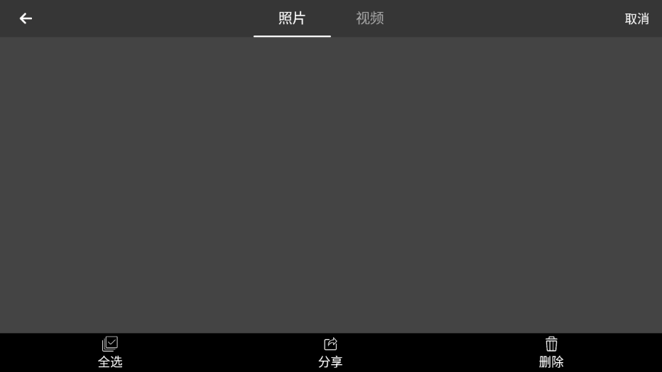 SWIFT GPS app��׿����v1.2.0 ���°�