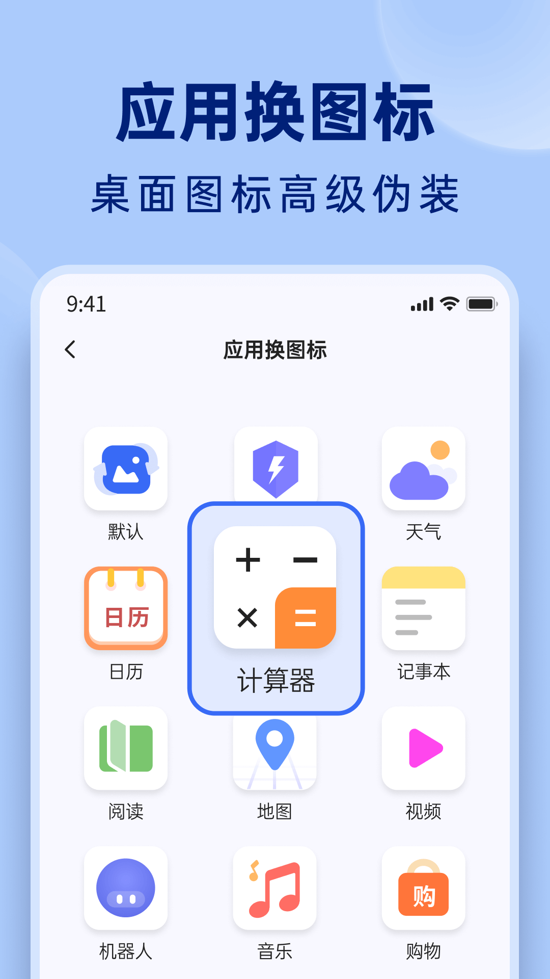 �����Ƭ�ָ�v1.0.0.0 �ֻ���