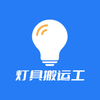 �ƾ߰��˹�v1.0.2 �ֻ���