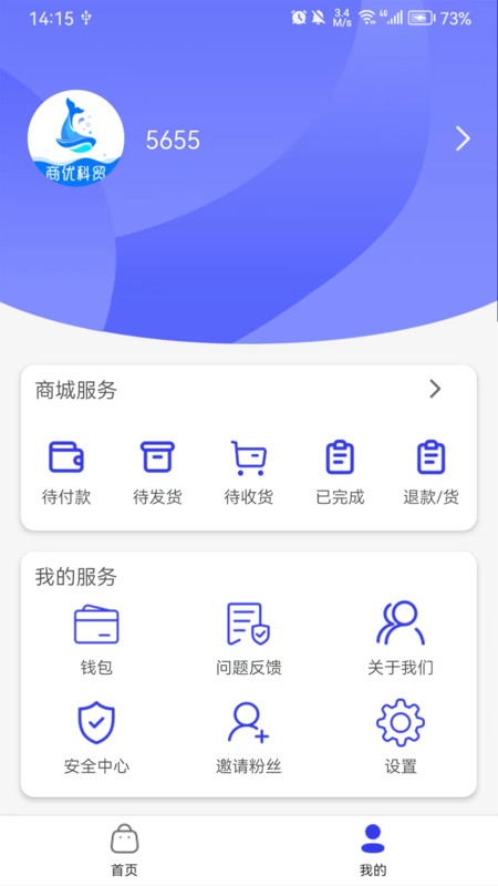 ���ſ�óv1.0.0 �ٷ���