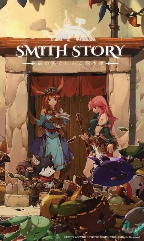 ����������ʽ�棨SmithStory��v1.0.34 ��׿��