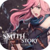 ����������ʽ�棨SmithStory��v1.0.34 ��׿��