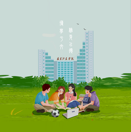i江夏 i江夏