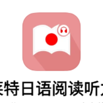���������Ķ�����app