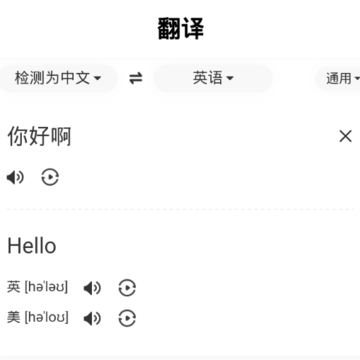 ���з���