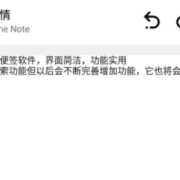 嫱�ǩAPP