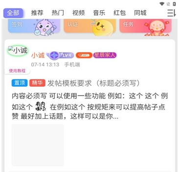 �ǳ�èapp