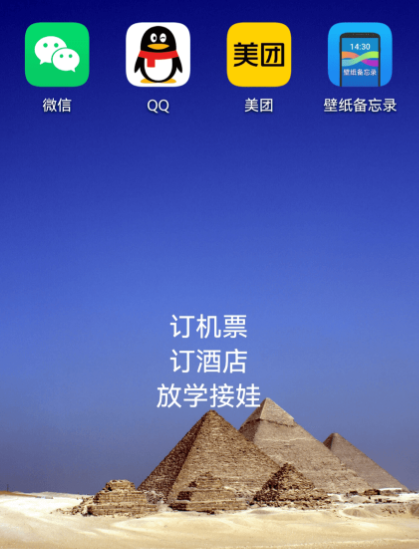 ��ֽ����¼