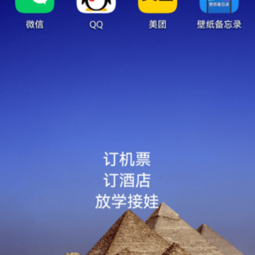 ��ֽ����¼