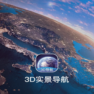 3D���ǵ���