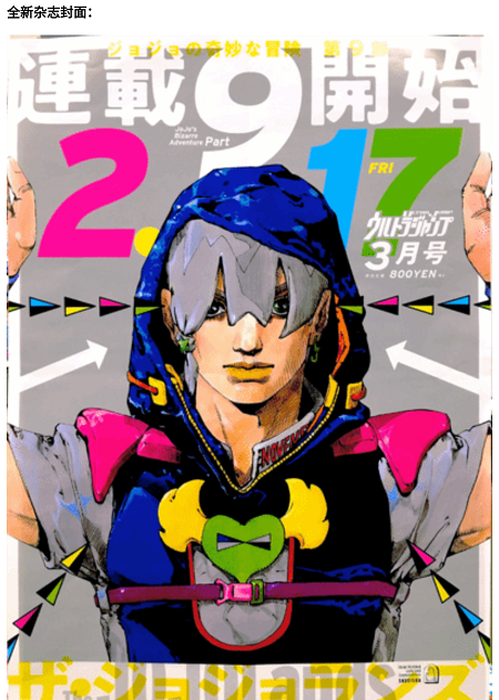 漫画人盒子 漫画人盒子