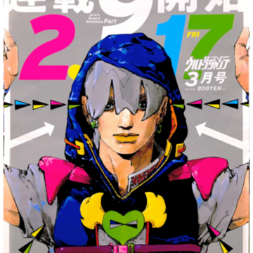 漫画人盒子 漫画人盒子