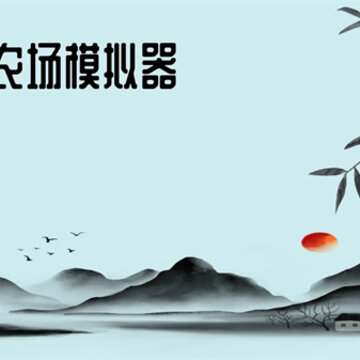 �һ�ũ��ģ����