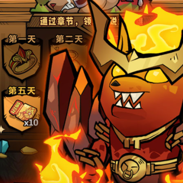 王者猎人腾讯版 王者猎人腾讯版