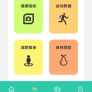 柿子小本记 柿子小本记