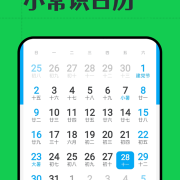 ���޴��ְ�