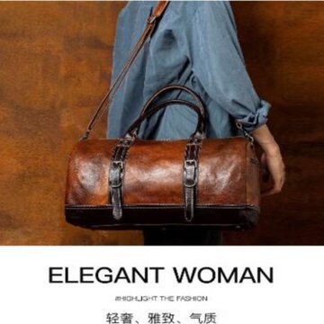 悦添箱包 悦添箱包