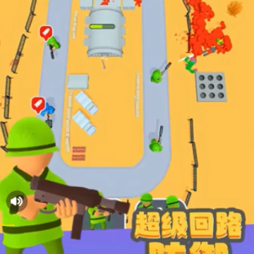 超级回路防御 超级回路防御