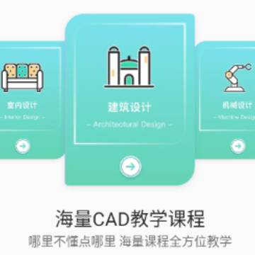 CAD���ٿ�ͼ��ͼ����