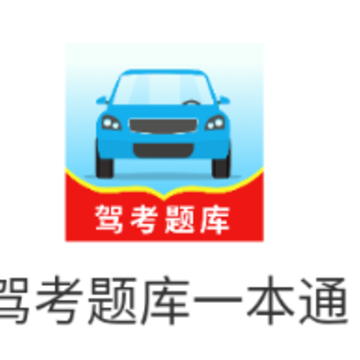 �ݿ����һ��ͨapp