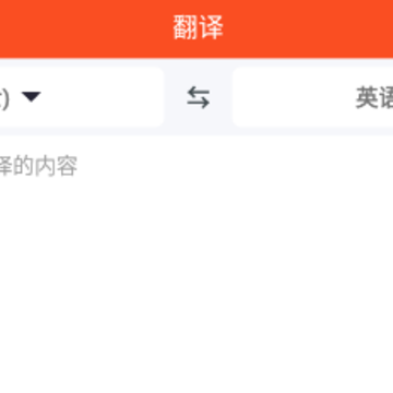 �Ի������ʦapp