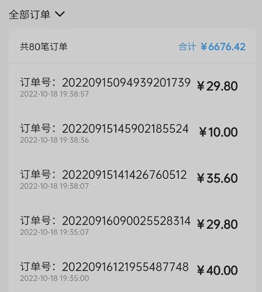 匠在此 匠在此