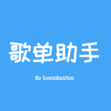 �赥���ְ�׿��