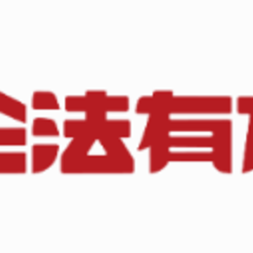 �۷��з�app