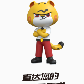 �������app�ٷ�����