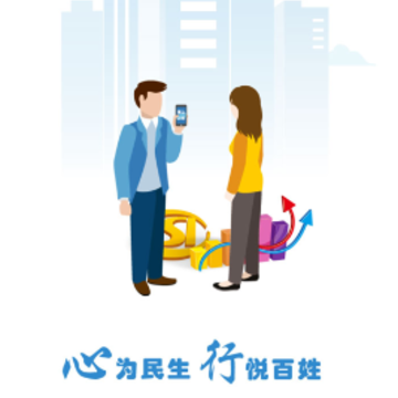 ��ͨҽ��app�ٷ�����