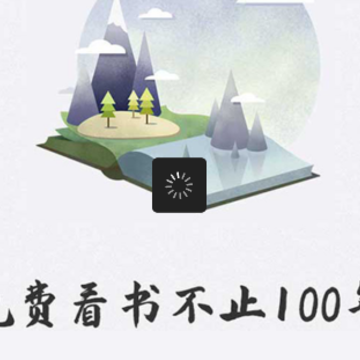 ����С˵app�ٷ����ذ�װ