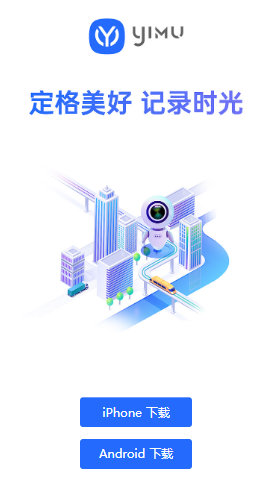 ��Ŀapp