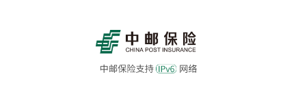 邮e保最新版app下载 邮e保最新版app下载