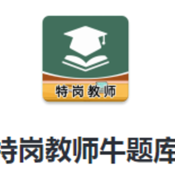 �ظڽ�ʦţ���app